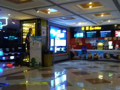 -星空影城(固安OMIS激光店)