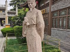 -关中书院