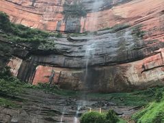 -赤水丹霞旅游区·佛光岩