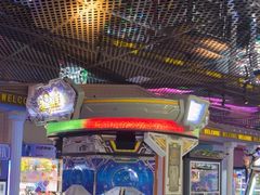 -反斗乐园(领展中心城店)