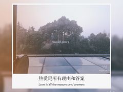 -AdD全日制餐厅(中谷花园酒店)