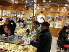 -PARKWAY·百汇眼镜(三叶眼镜城店)