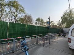 -北京市天通苑中山实验学校