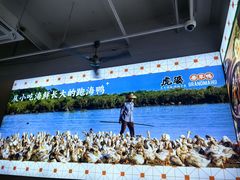 -虎婆冷饮店·海南特色炒冰(三亚湾店)
