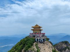 -老君山风景名胜区