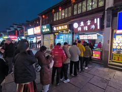 -衣裳街历史文化街区