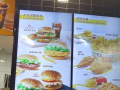 -麦当劳(凯德MALL太阳宫店)