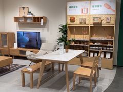 -源氏木语(北外滩来福士店)