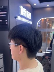 -藤野造型烫染优质