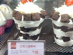 巧克力蛋糕杯-85度C(厦门台湾街店)