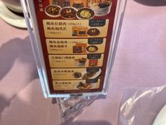 -顺风海鲜港(长寿路店)