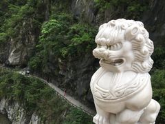 -太鲁阁公园