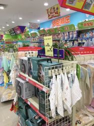 -婴知岛(汇邻广场店)
