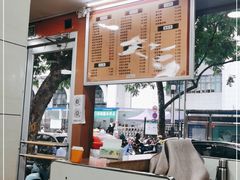 -舒记粉店(七星路店)