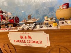 -圣丰索菲特·2 On 988 Café 自助餐厅
