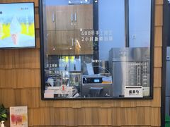 -野人先生现做冰淇淋(北京顺义祥云小镇店)