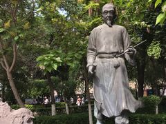-水磨沟公园
