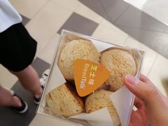 -BreadTalk面包新语·烘焙蛋糕(东方宝泰广场店)