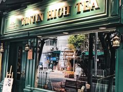 门面-TINTIN CAKE BOUTIQUE(台北壹店)