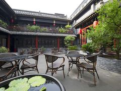 -府学·秋果S酒店(北京南锣鼓巷四合院店)