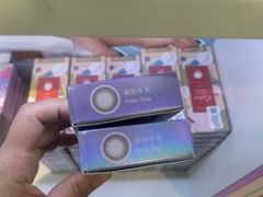 -宝视达眼镜(公园道店)