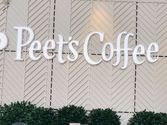 -Peet's Coffee皮爷咖啡(万象天地店)