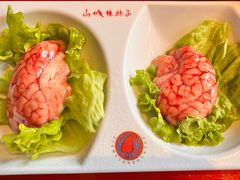 -山城辣妹子(定福庄店)