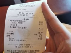 -星巴克(秦皇岛乐都汇店)