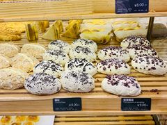 -面包新语(吾悦国际广场店)