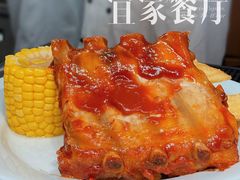 -宜家·瑞典风味餐厅(烟台路店)