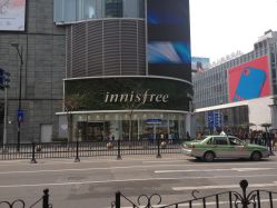 门面-悦诗风吟innisfree