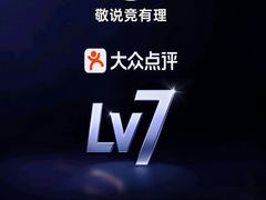 -北三沙家烧麦(北头道街店)