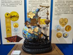 -瑞象国艺馆