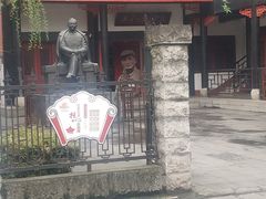 -遵义会议纪念馆