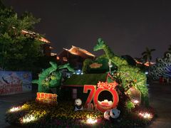 -灵玲国际马戏城