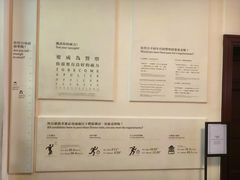 -大馆(前中区警署建築群)