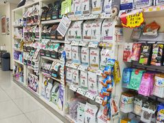 -美联众合动物医院·24h京西诊疗中心