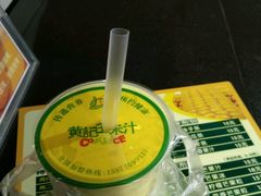 -黄记玉米汁(叠翠路店)