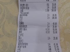 -腰记饭店(龙源路店)