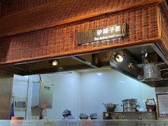 自助取餐区-袁家村关中印象体验地(大唐不夜城店)