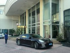android_upload_pic-和颐至尊酒店(上海徐家汇漕河泾店)