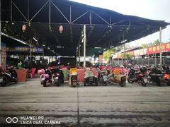 -阿婆东山羊肉店(鸿港海鲜批发市场店)