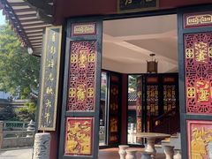 -碧江金楼