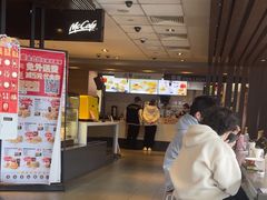 -麦当劳(红旗路店)