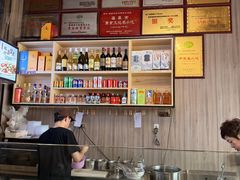 -阿古牛肉丸(一建店)