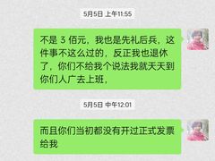-樱花国际日语(人广中心)