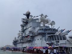 -泰达航母主题公园