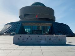 -鄂尔多斯青铜器博物馆