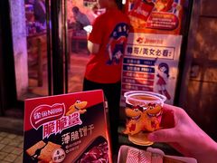 -Helens海伦司小酒馆(对外经贸大学店)