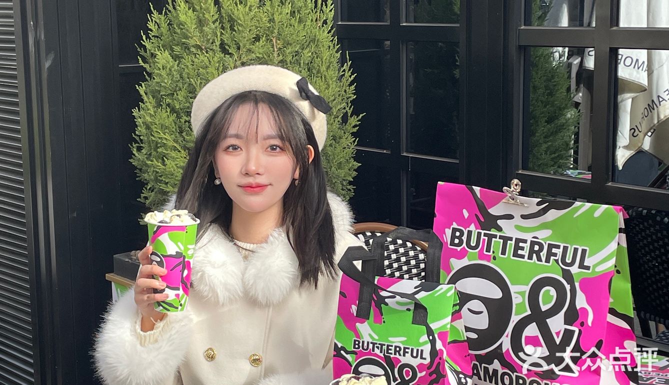 B&C x AAPE圣诞联名🍓新皮肤上线啦！
